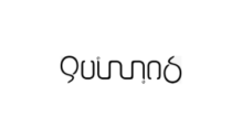 Lowongan Kerja Front End Developer – Back End Developer – UI/UX Staff di PT. Quinnos - Bandung