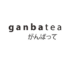Lowongan Kerja Full Time Barista di Ganbatea Bandung