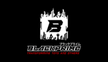 Lowongan Kerja Host Live – Content Creator di Blackprime Toys - Bandung