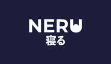 Lowongan Kerja Warehouse & Packing di Neru Sleeping - Bandung
