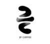 Lowongan Kerja Barista di 2F Coffee
