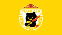 Lowongan Kerja Head Store – Crew Store di CV. Raja Aneka Rasa (Tianlala) - Bandung