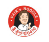 Lowongan Kerja Supervisor Restaurant – Koki – Kitchen Crew – Cashier – Waitress di PT. Nuansa Cipta International (Paik’s Noodle Indonesia)